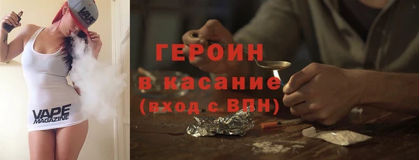 бошки Богданович