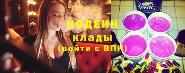 бошки Богданович